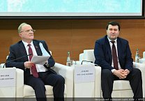 Г.А. Зюганов выступил в Госдуме на круглом столе по теме: «Законодательное регулирование и правоприменение в лесном комплексе Российской Федерации»