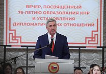 Иван Мельников открыл российско-китайский вечер в Колонном зале Дома Союзов: «Победа – неотъемлемая часть истории наших народов, священный рубеж!» Иван Мельников открыл российско-китайский вечер в Колонном зале Дома Союзов: «Победа – неотъемлемая часть истории наших народов, священный рубеж!»