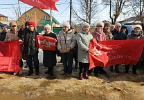 В городе Ефремове по инициативе КПРФ была открыта мемориальная доска Почетному гражданину города Ефремова и Ефремовского района, участнику Великой Отечественной войны Арсенову Михаилу Ивановичу