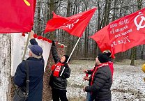 Коммунисты Пролетарского района г. Тулы провели автопробег