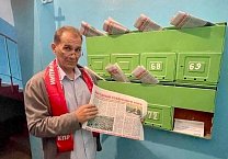 В Тульской области кандидаты в депутаты от КПРФ рассказывают о Народном референдуме избирателям В Тульской области кандидаты в депутаты от КПРФ рассказывают о Народном референдуме избирателям