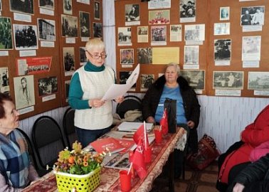 Ефремовские коммунисты провели торжественное собрание в честь 32-й годовщины возрождения Коммунистической партии Российской Федерации