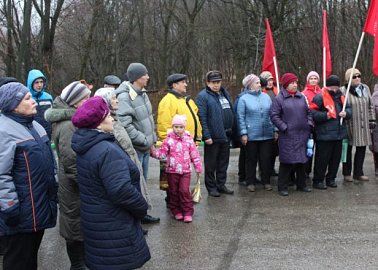 В Ефремове прошел митинг против «мусорной реформы»
