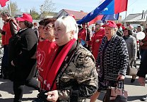 Первомай в Ефремове Первомай в Ефремове