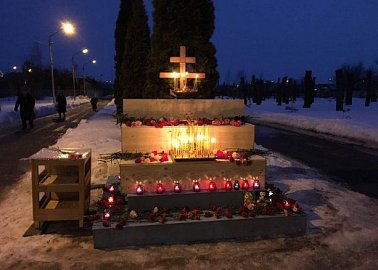 Коммунисты Ефремова почтили память жертв кемеровской трагедии