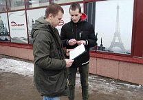 В Тульской области полным ходом идет сбор подписей за поправки в Конституцию, внесенные КПРФ