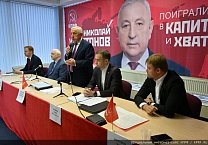 Н.М. Харитонов: Сферу ЖКХ – под контроль государства!