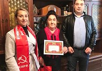 Тульские коммунисты чествуют ветеранов