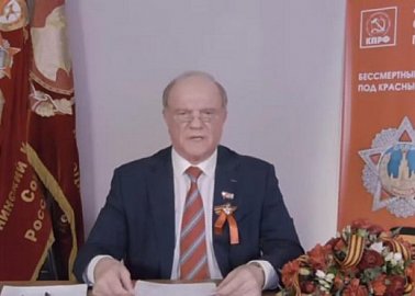 СМИ и соцсети об акциях КПРФ к 75-летию Великой Победы: «Бессмертный полк под красным стягом», автопробеги, шествие в Иркутске, задержания в Москве