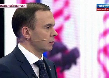 Юрий Афонин в эфире «России-1»: Надо стремиться восстановить советский уровень оборонной мощи