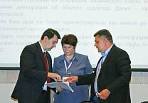 Олег Лебедев выступил на съезде садоводов по проблемам землепользования