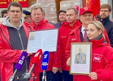 Тульские коммунисты отправили очередной гуманитарный груз в новые регионы России