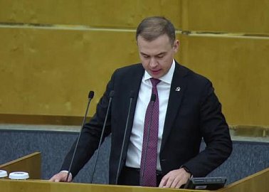 Юрий Афонин с трибуны Госдумы призвал Счётную палату внести вклад в борьбу с ростом цен и тарифов