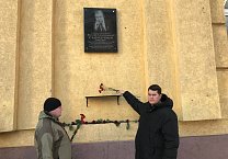 Тульские коммунисты почтили память В. А. Стародубцева Тульские коммунисты почтили память В. А. Стародубцева