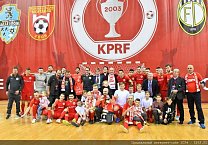 МФК КПРФ - чемпион России!