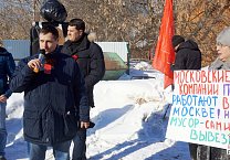 Жители Донского выступили против мусорных поборов