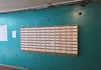 Почтовые ящики в новомосковском МКД установлены после вмешательства депутата-коммуниста Светланы Белоус Почтовые ящики в новомосковском МКД установлены после вмешательства депутата-коммуниста Светланы Белоус