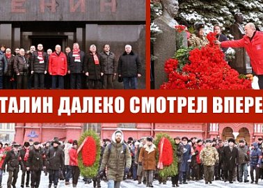 «Сталин далеко смотрел вперед»
