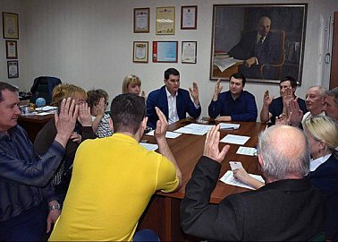 Состоялось бюро Тульского обкома КПРФ