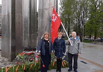 Коммунисты Пролетарского местного отделения и члены организаций левого толка провели возложения к Тульским памятникам и монументам Коммунисты Пролетарского местного отделения и члены организаций левого толка провели возложения к Тульским памятникам и монументам