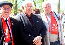 Праздник весны и труда в Ефремове