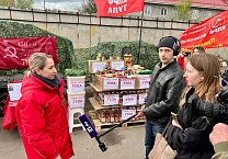Тульские коммунисты отправили очередной гуманитарный груз в новые регионы России Тульские коммунисты отправили очередной гуманитарный груз в новые регионы России