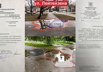 Депутат Тульской городской Думы, руководитель фракции КПРФ Алексей Лебедев мониторит ситуацию с дорогами в родном городе