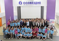 Светлана Белоус встретилась со школьниками в новомосковском Центре «Созвездие»
