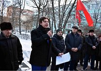 Тульский обком провёл массовый митинг в честь 100-летия Красной Армии Тульский обком провёл массовый митинг в честь 100-летия Красной Армии