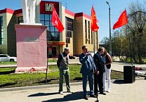 Первомай в Новомосковске
