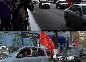 Тульский обком организовал автопробег в ознаменование 70-летия Великой Победы. Тульский обком организовал автопробег в ознаменование 70-летия Великой Победы.