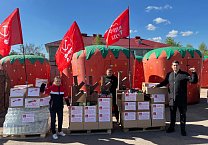 ТУЛЬСКИЕ КОММУНИСТЫ ПРИНЯЛИ УЧАСТИЕ В ОТПРАВКЕ ОЧЕРЕДНОГО 109 ГУМАНИТАРНОГО КОНВОЯ ДЛЯ ВОИНОВ И ЖИТЕЛЕЙ ДОНБАССА ТУЛЬСКИЕ КОММУНИСТЫ ПРИНЯЛИ УЧАСТИЕ В ОТПРАВКЕ ОЧЕРЕДНОГО 109 ГУМАНИТАРНОГО КОНВОЯ ДЛЯ ВОИНОВ И ЖИТЕЛЕЙ ДОНБАССА
