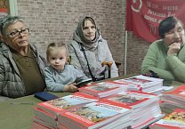 Богородицкие комсомольцы совместно с комсомольским активом провели партийное собрание, посвященное 156-годовщине со дня рождения В. И. Ленина