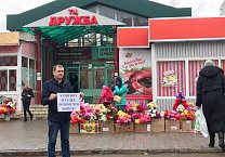 Вопреки противодействию местных властей, тульские коммунисты вышли на пикеты в поддержку Геннадия Зюганова!