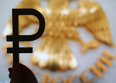 Газета "Правда". Кандалы для экономики