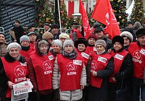 Ефремовские коммунисты вспомнили вклад своих земляков в восстановление местной парторганизации Ефремовские коммунисты вспомнили вклад своих земляков в восстановление местной парторганизации