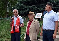 Богородицк выступил против пенсионной "реформы" Богородицк выступил против пенсионной "реформы"