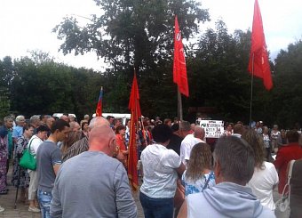 В Донском прошел митинг против пенсионной «реформы»