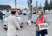 В Пролетарском районе продолжаются агитационные рейды Народного Референдума КПРФ В Пролетарском районе продолжаются агитационные рейды Народного Референдума КПРФ