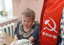 Богородицкие коммунисты знакомят жителей Богородицка с кандидатом в Президенты РФ Николаем Харитоновым 