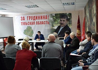 Олег Лебедев провёл заседание областного предвыборного штаба Павла Грудинина