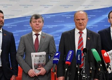 Г.А. Зюганов: «Способно ли наше правительство во главе с Путиным честно признать, что стране нужен новый курс?»