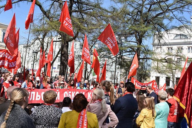 1 мая тульский обком провёл массовую демонстрацию и праздничный митинг