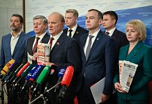 Г. А. Зюганов: «Единая Россия» занимается разрушением хорошего настроения граждан, а не борьбой с популизмом