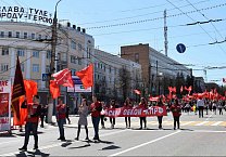 ЭКСТРЕННОЕ ЗАЯВЛЕНИЕ ТУЛЬСКОГО ОБКОМА КПРФ