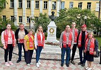Тульский обком КПРФ провел акцию, посвященную Международному дню русского языка Тульский обком КПРФ провел акцию, посвященную Международному дню русского языка