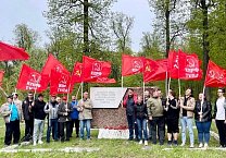 Первомайская маевка в Туле