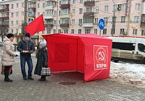 В Туле прошли пикеты "За социальную справедливость!"