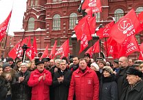 Город-герой Тула - за Грудинина!