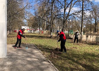 Субботник в честь Дня космонавтики Субботник в честь Дня космонавтики
